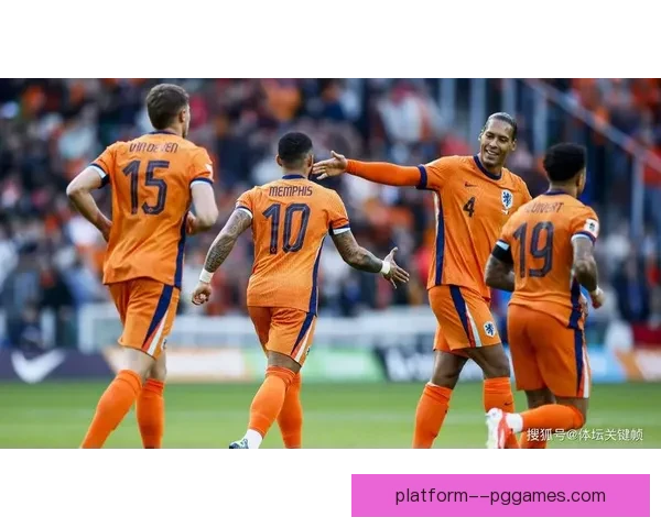 2026欧国联决赛落户荷兰备受期待赛事盛况引关注